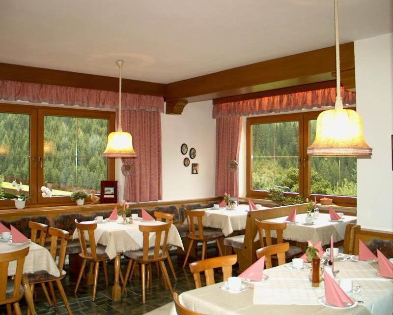 גרלוס Gaestehaus Elfriede מראה חיצוני תמונה